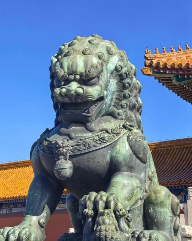 Forbidden City tickets Forbidden City tickets