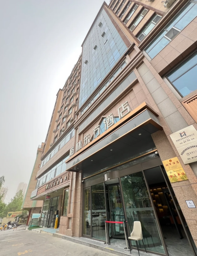 Kashgar accommodation Kashgar accommodation