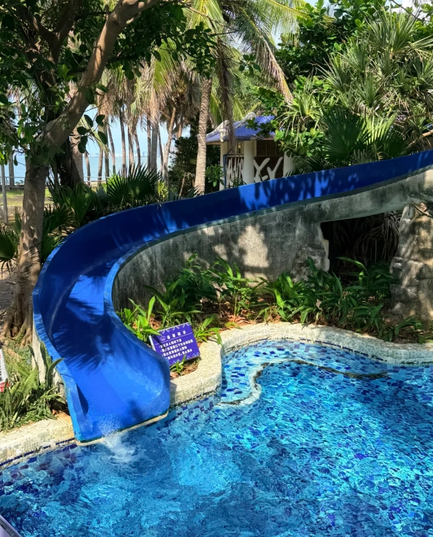 haikou hot spring ticket