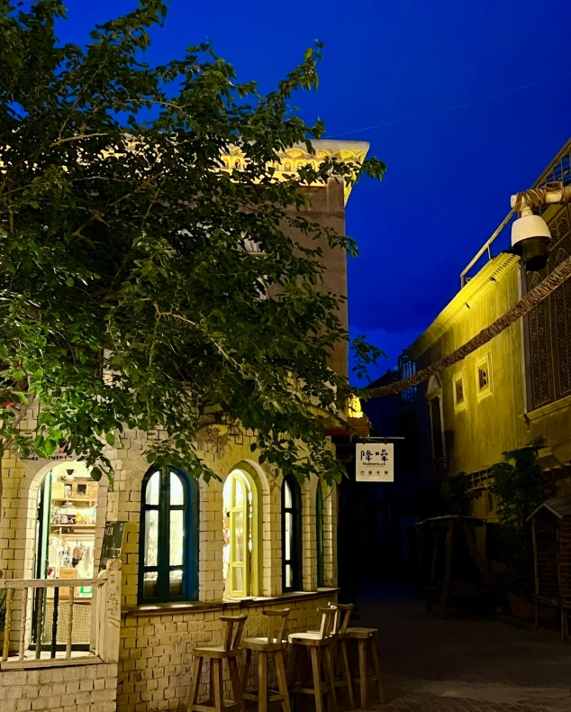 kashgar hotels near old town