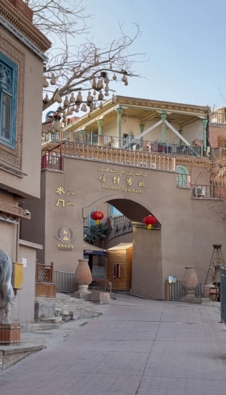 Kashgar Old Town guide Kashgar Old Town guide