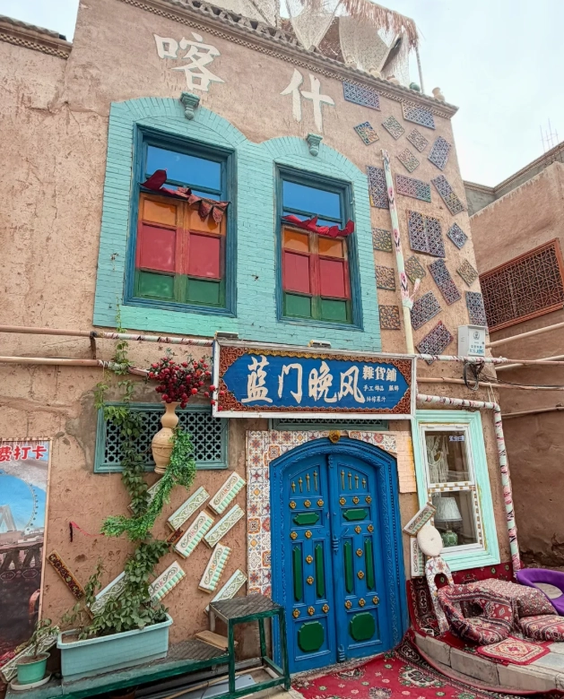 Kashgar travel guide Kashgar travel guide