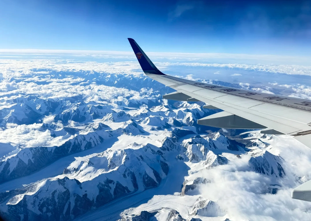 Urumqi airport tips Urumqi airport tips