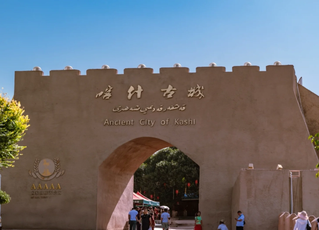 getting to kashgar old town getting to kashgar old town