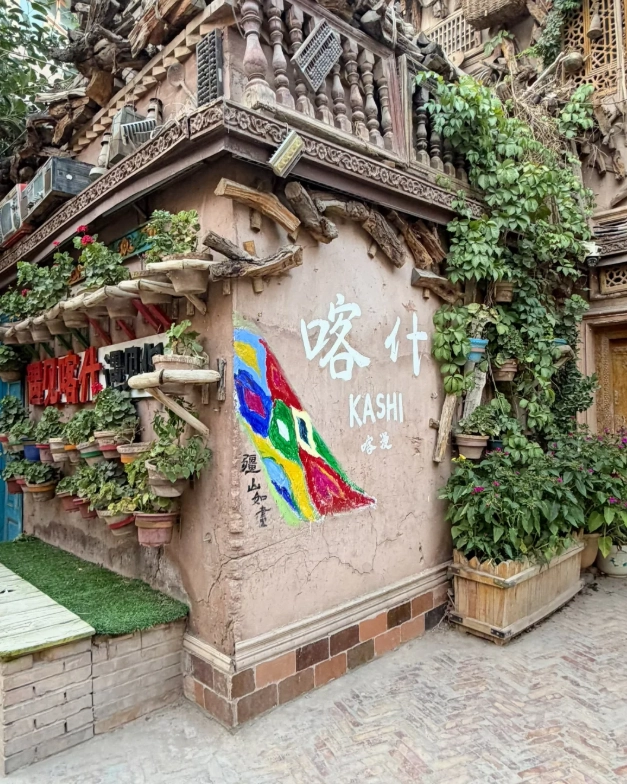 kashgar travel guide kashgar travel guide