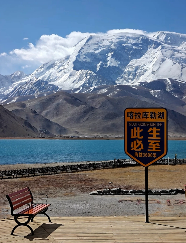Karakul Lake photo spots guide Karakul Lake photo spots guide