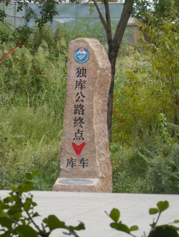 Xinjiang travel itinerary Xinjiang travel itinerary