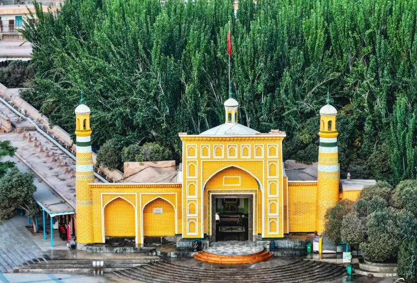 Id Kah Mosque tickets