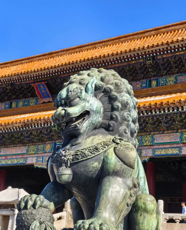 Forbidden City entry gate Forbidden City entry gate