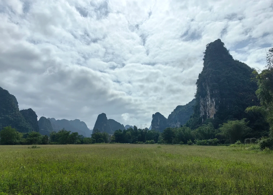 Mingshi Scenic Area