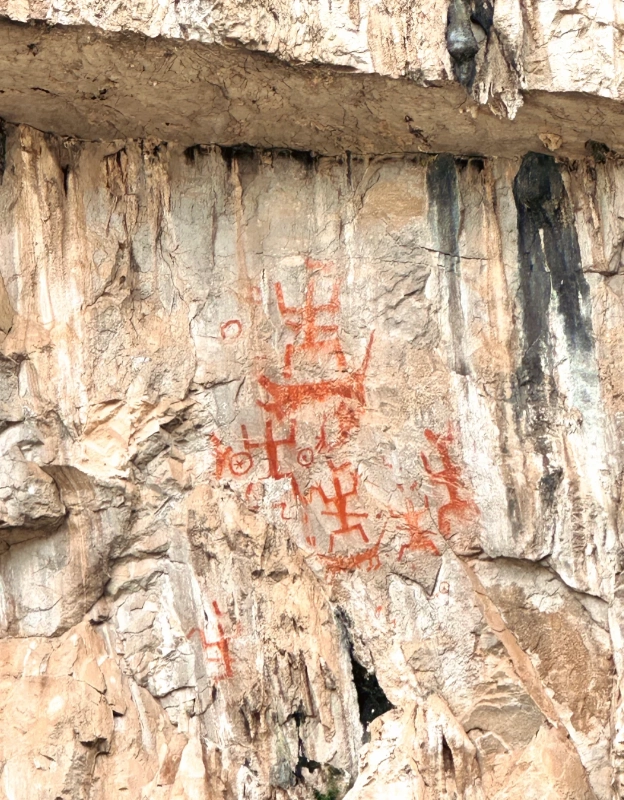 Huashan Rock Art tickets Huashan Rock Art tickets
