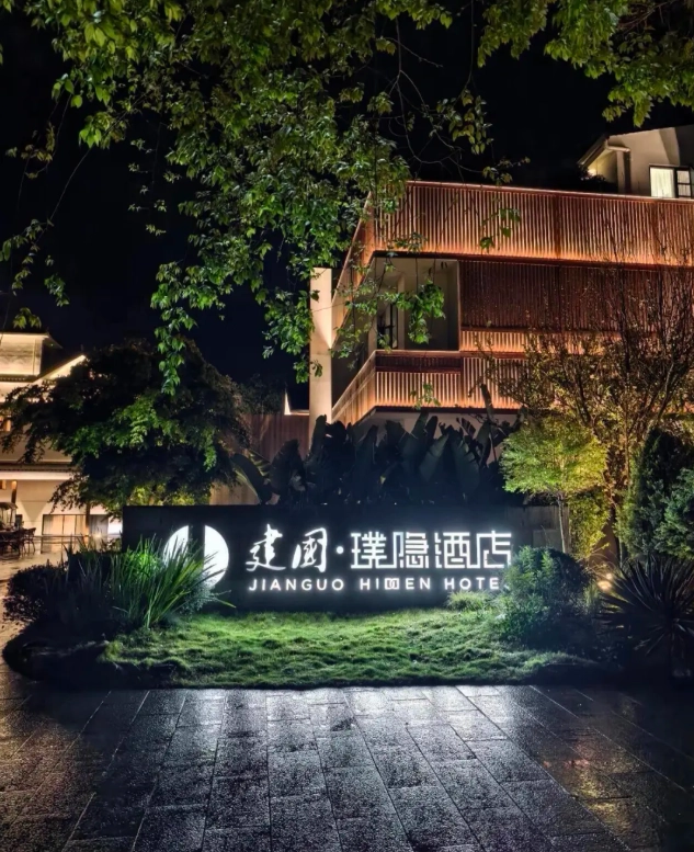 where to stay in kashgar where to stay in kashgar