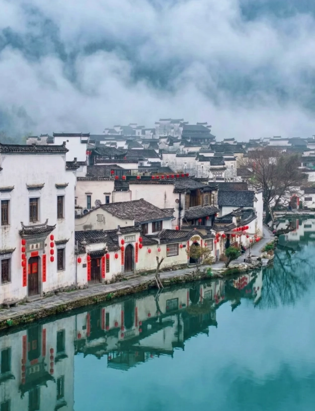 anhui travel itinerary