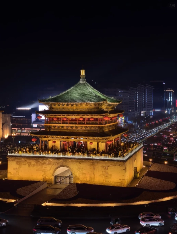 Terracotta Army tips