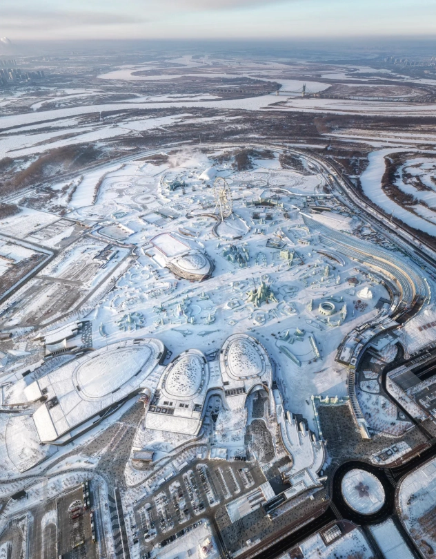 Heilongjiang travel guide