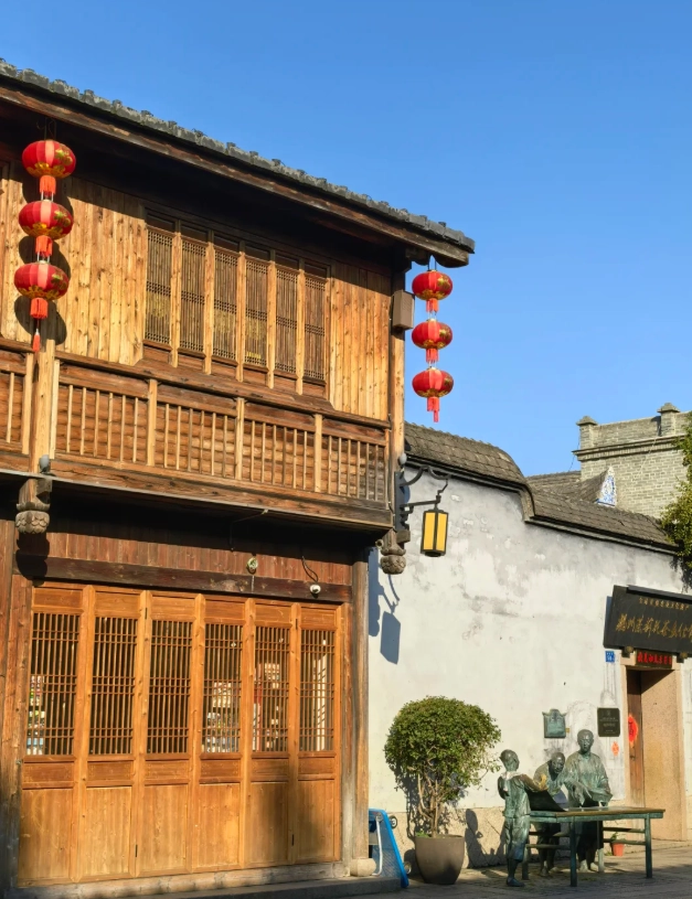 fujian itinerary