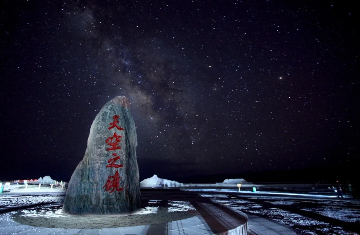 best things to do in Qinghai after dark