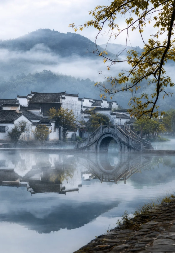 anhui itinerary