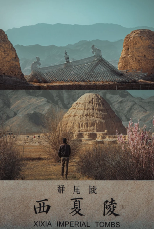 Ningxia travel guide