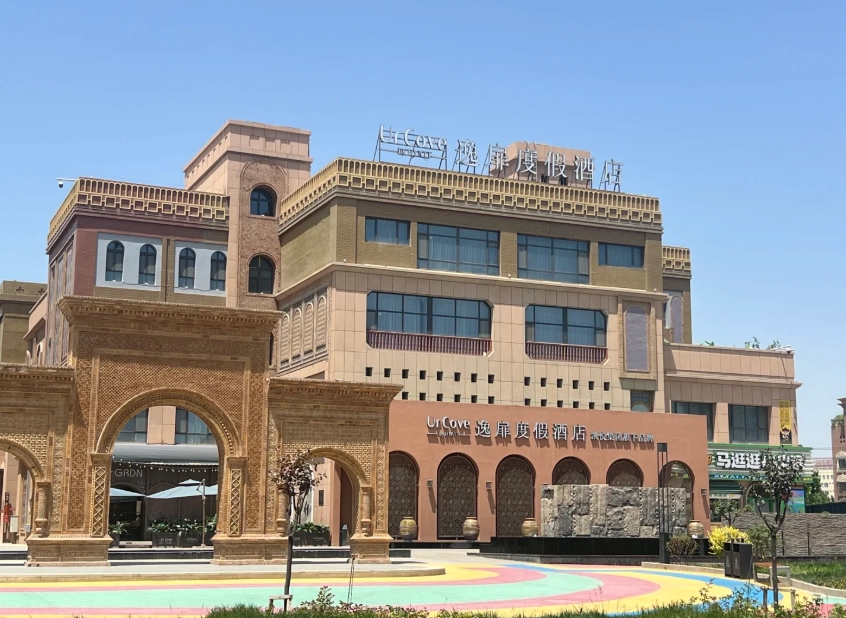 Kashgar accommodation Kashgar accommodation
