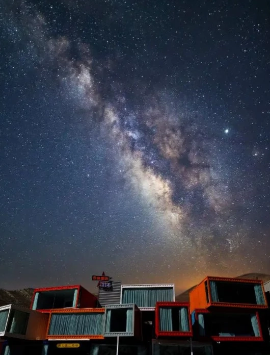 karakul lake hotels