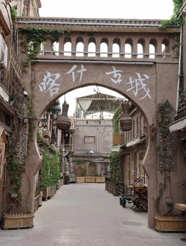 Where to stay in Kashgar