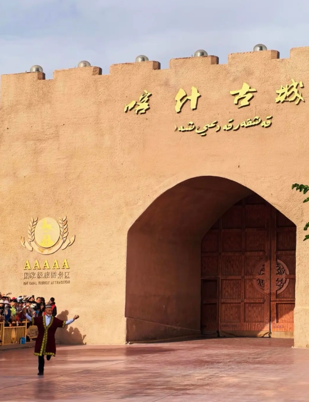 kashgar road trip itinerary kashgar road trip itinerary