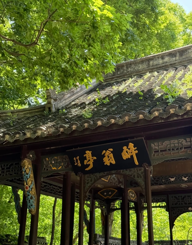 anhui travel guide anhui travel guide