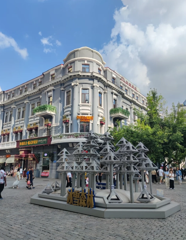 tips for visiting heilongjiang with children