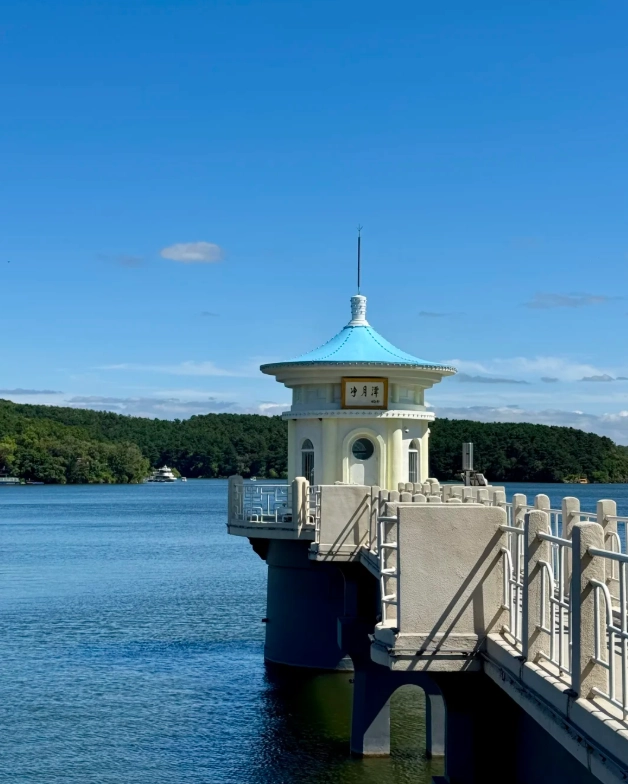 Rime Island Jilin