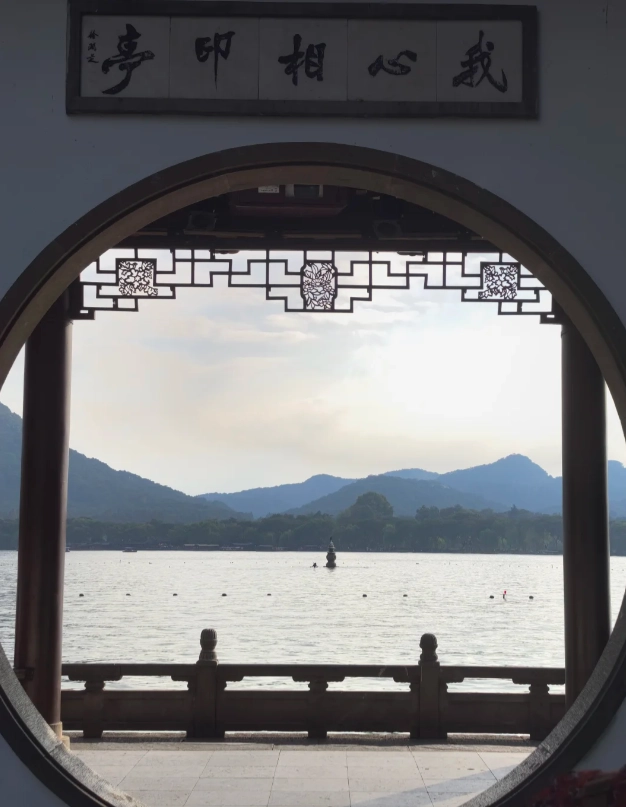 Wuzhen water town