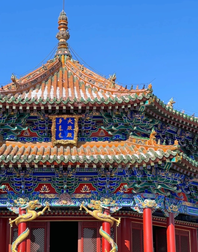 shenyang travel tips