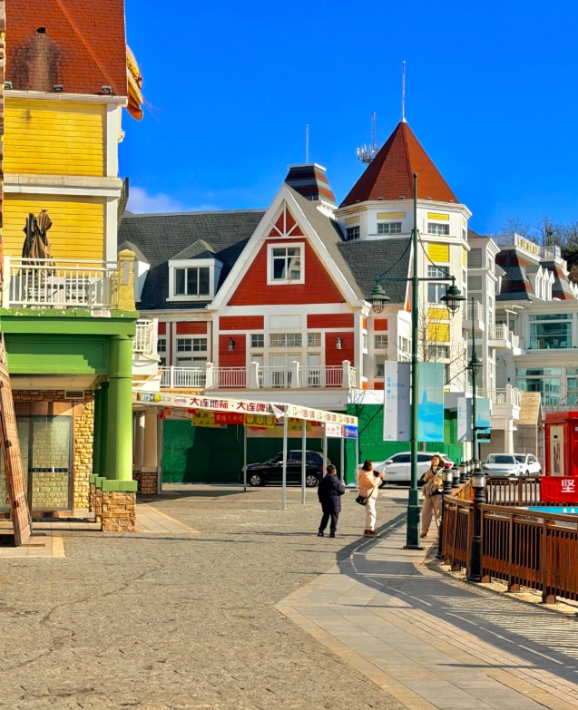 dalian with children