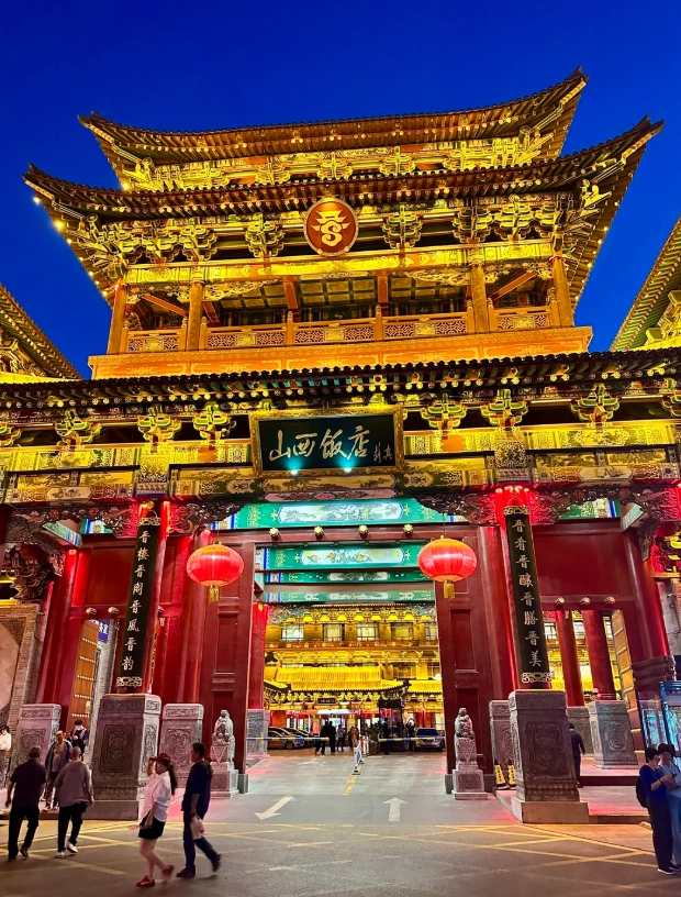 shanxi evening activities