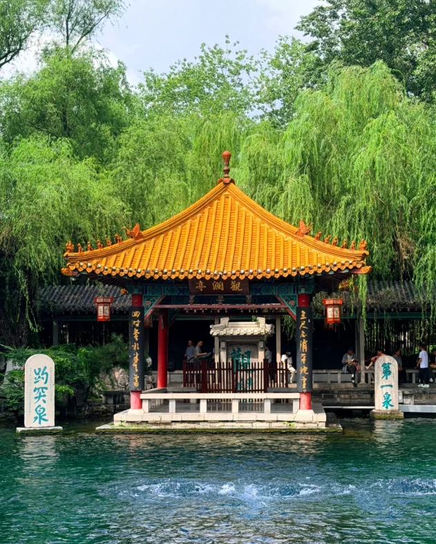 shandong worth visiting