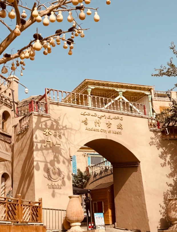 Kashgar 2-day itinerary Kashgar 2-day itinerary