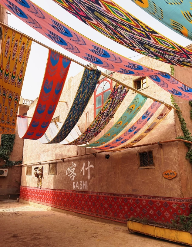 Xinjiang entry policy Xinjiang entry policy