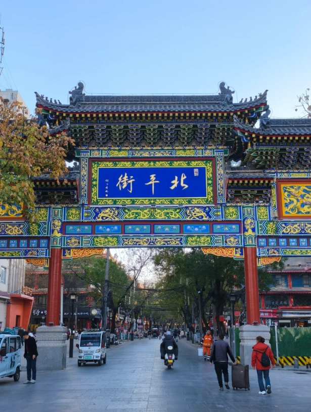 Qianling Mausoleum Qianling Mausoleum