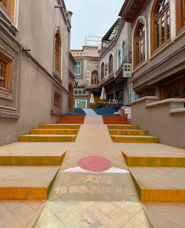 Kashgar travel guide Kashgar travel guide