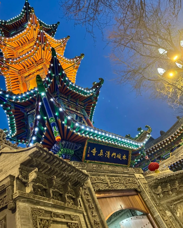 Tibetan night culture Xining