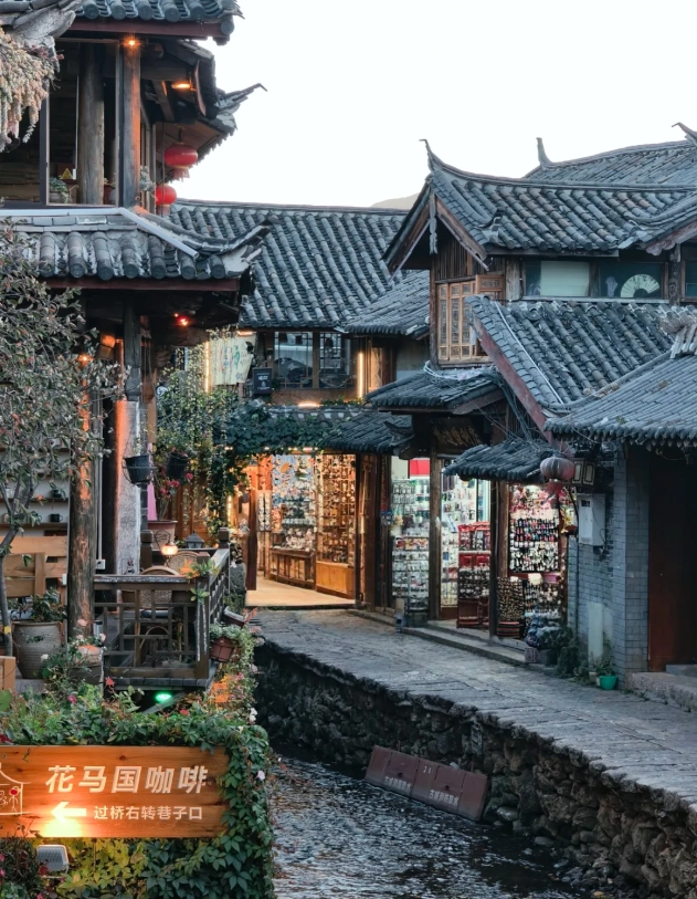 Dali Lijiang weekend Dali Lijiang weekend