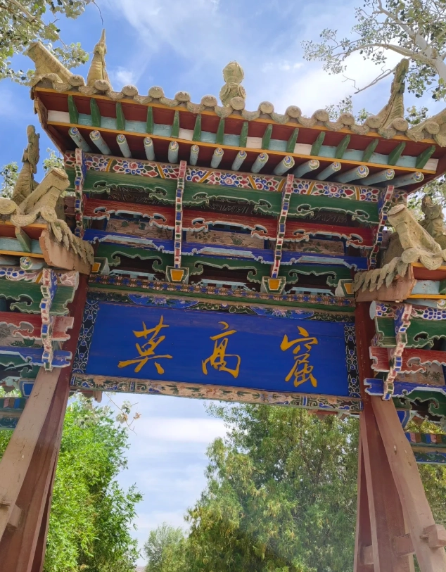 gansu itinerary gansu itinerary