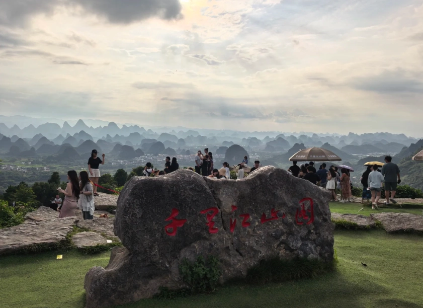 Guangxi travel guide Guangxi travel guide