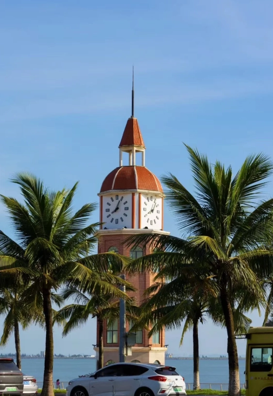 Haikou sightseeing
