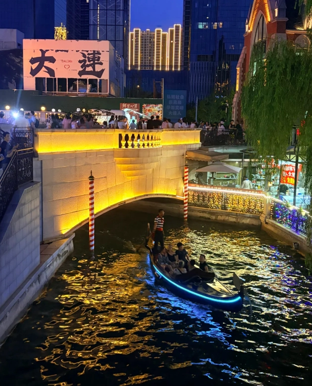 Dalian nightlife Dalian nightlife