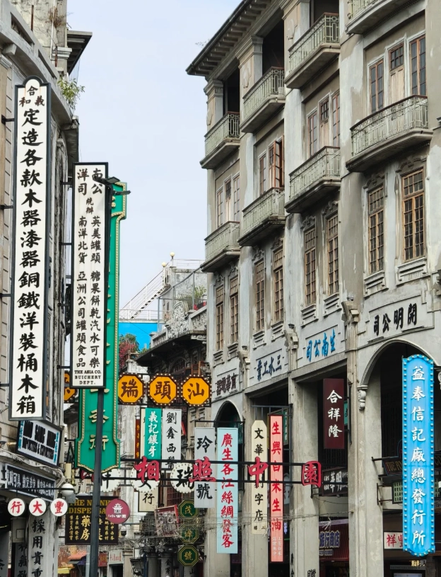free attractions in Guangdong free attractions in Guangdong