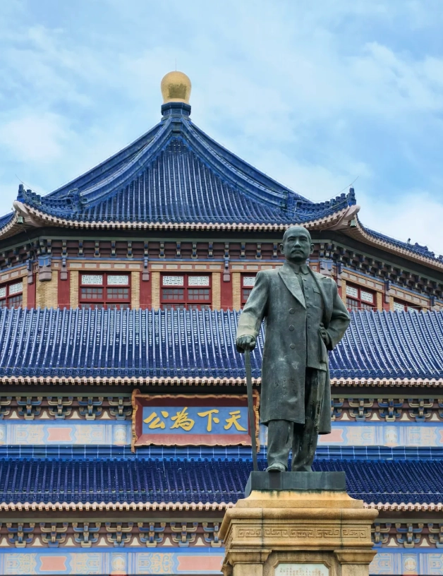 Guangdong travel guide Guangdong travel guide