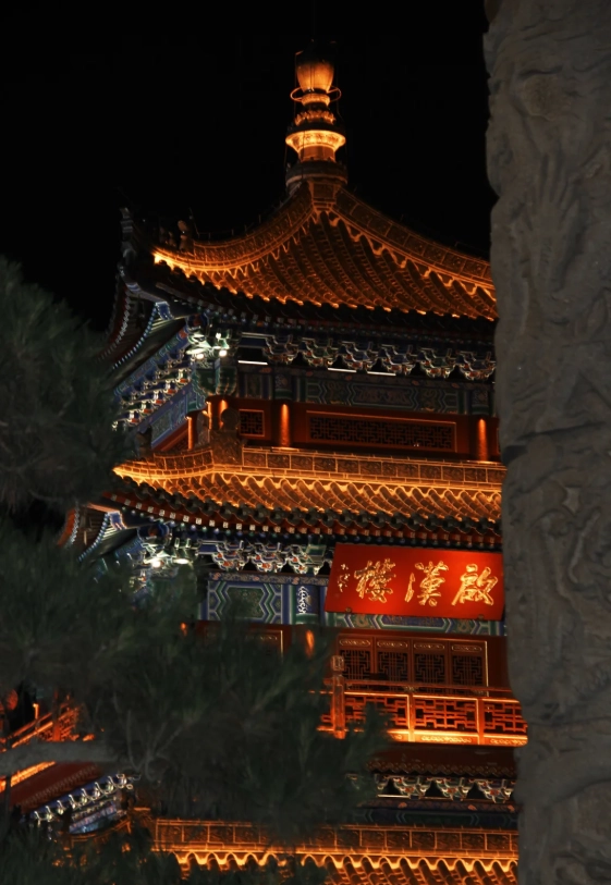 dunhuang night activities