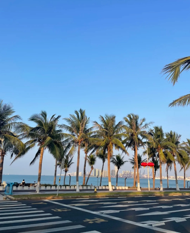 Haikou attractions
