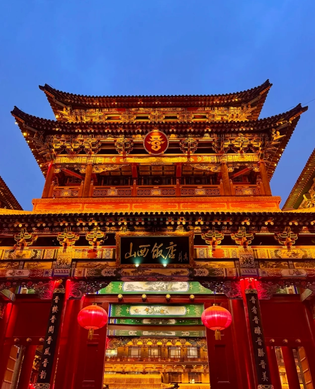 pingyao ancient city pingyao ancient city